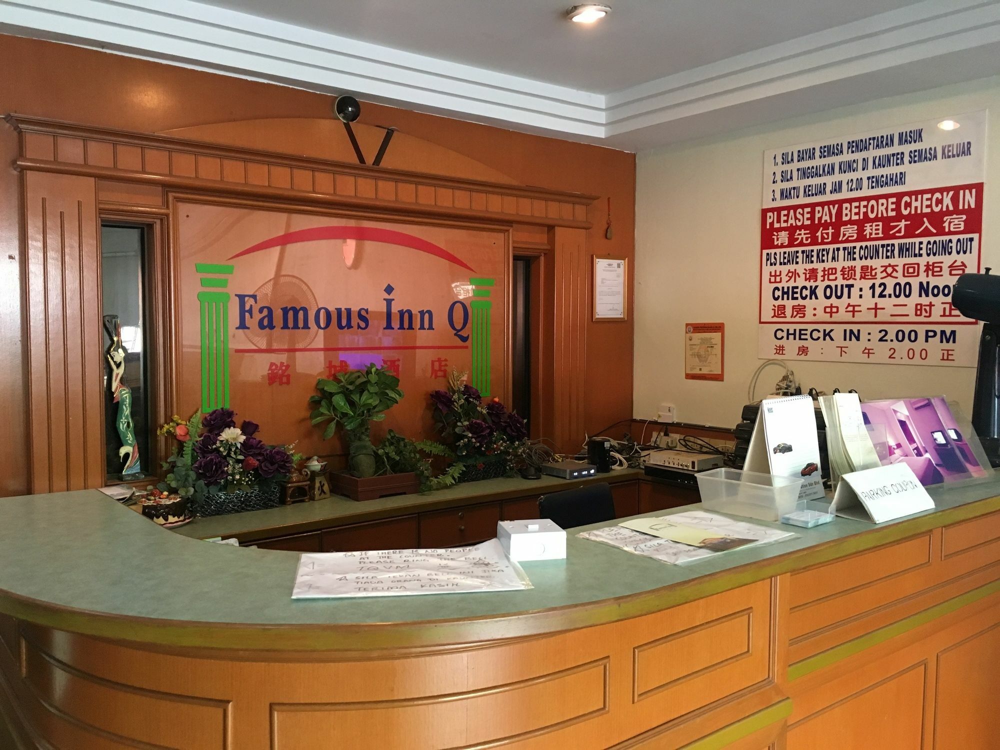 Oyo 764 Hotel Famous Inn Malacca Esterno foto