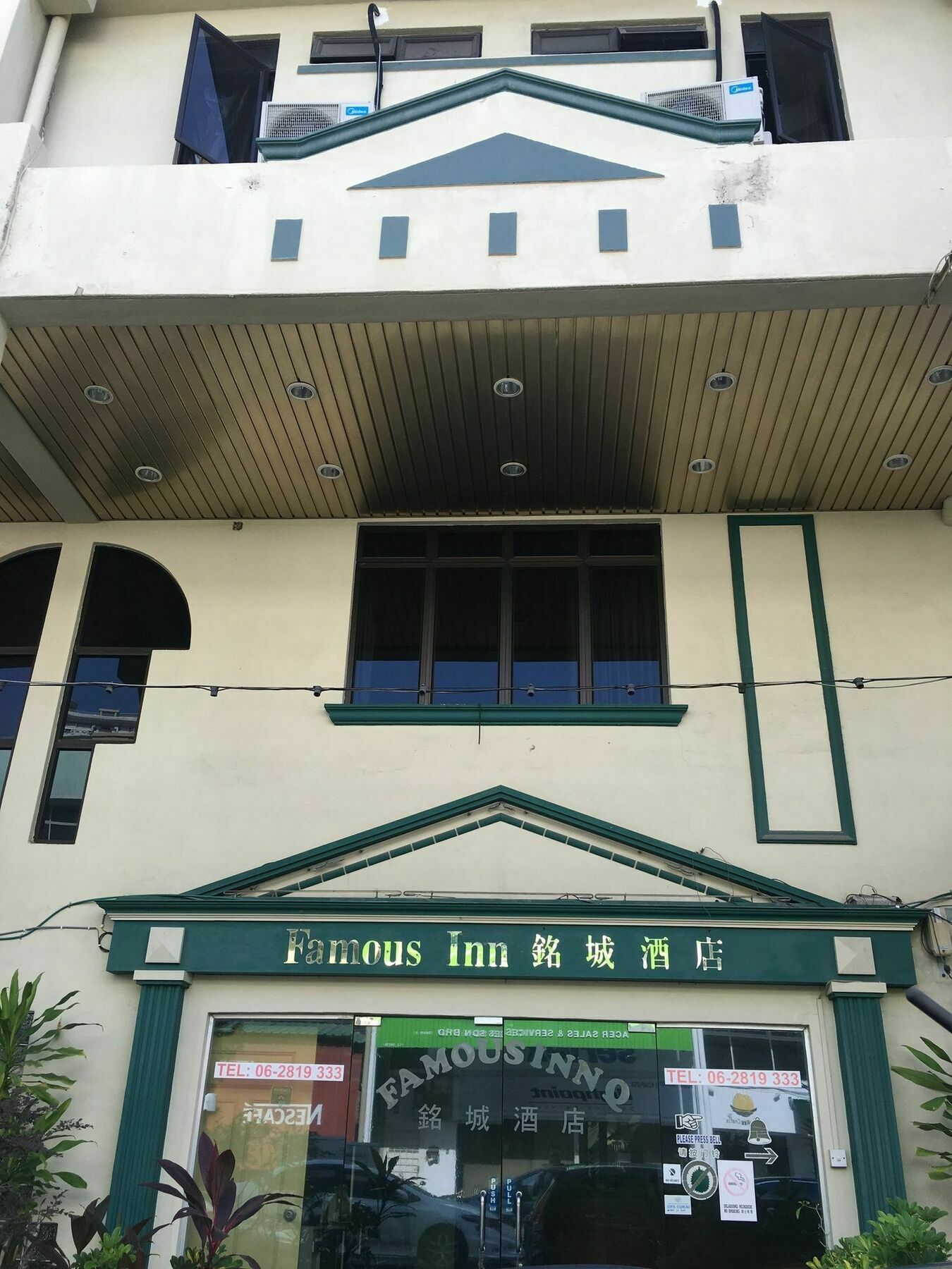 Oyo 764 Hotel Famous Inn Malacca Esterno foto